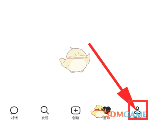 設(shè)置豆包號步驟1