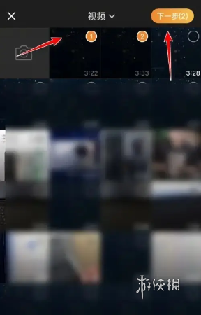 微博一次發(fā)布多個視頻教程