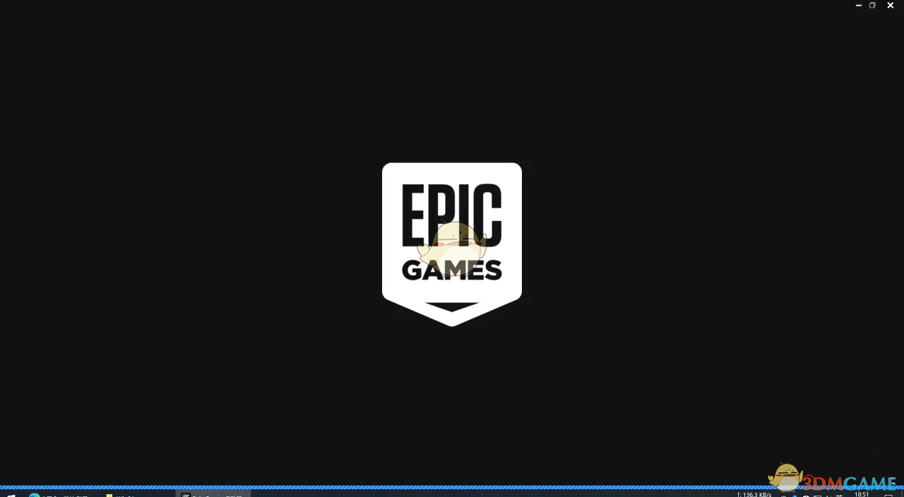 解決Epic加載卡住的方法