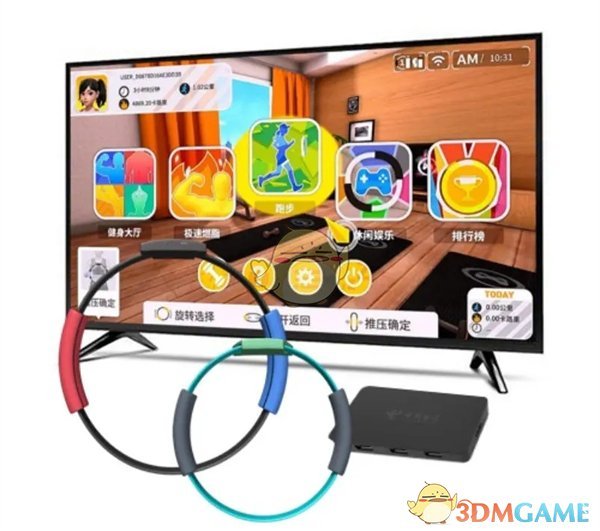 《中國(guó)電信》健身環(huán)游戲上線分享