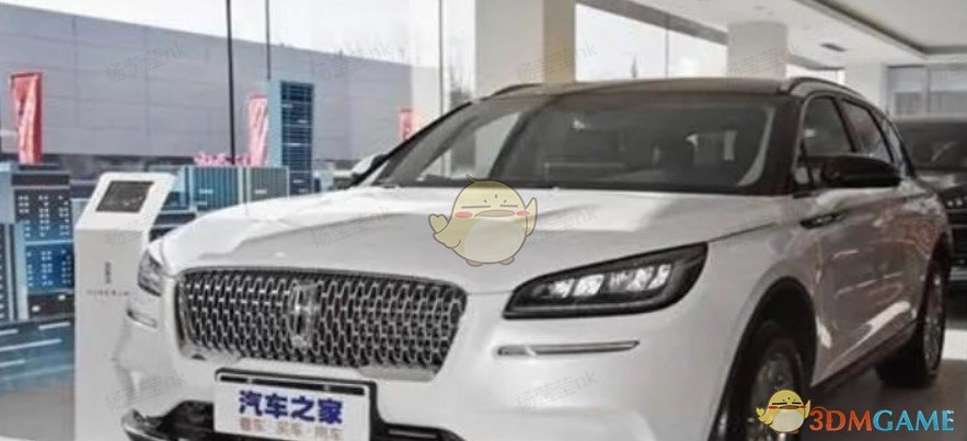 《汽車之家》預(yù)約試駕步驟