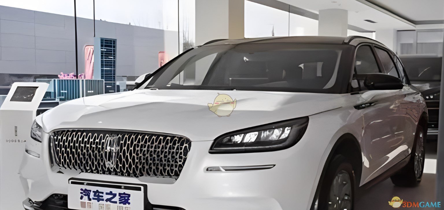 《汽車之家》取消訂單示例