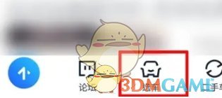 《汽車之家》查看成交價