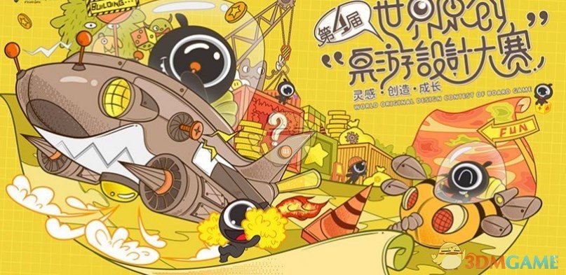 《游咔》官網(wǎng)網(wǎng)站地址一覽2025