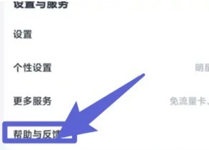 百度網(wǎng)盤(pán)激活碼免費(fèi)領(lǐng)取2025