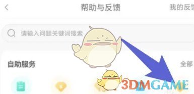 百度網(wǎng)盤(pán)激活碼免費(fèi)領(lǐng)取2025