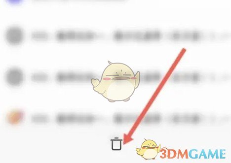 《夸克瀏覽器》網(wǎng)站免費(fèi)進(jìn)入方法2025