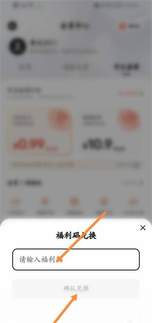《夸克瀏覽器》網(wǎng)站免費(fèi)進(jìn)入方法2025