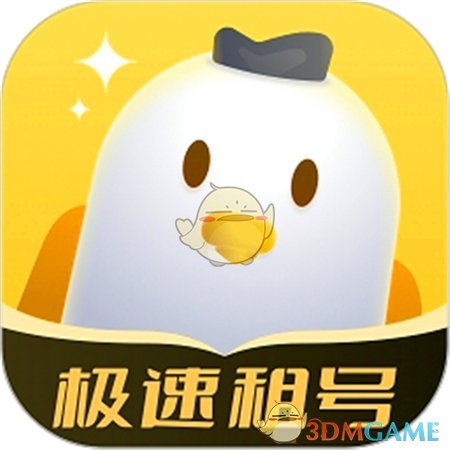 《U號(hào)租》英雄聯(lián)盟手游租號(hào)教程與平臺(tái)一覽