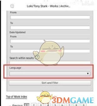 ao3切換中文教程
