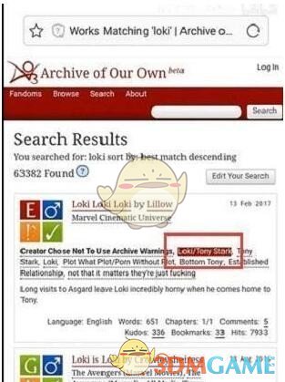 ao3切換中文教程