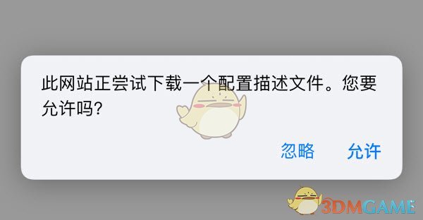 age動(dòng)漫官方正版入口地址2025