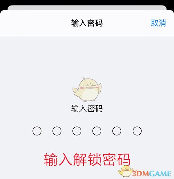 age動(dòng)漫官方正版入口地址2025