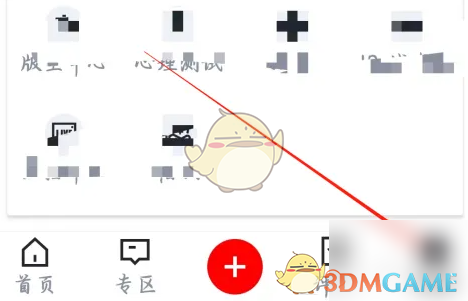 《虎撲》查詢賬號(hào)數(shù)據(jù)方法