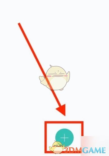 《和家親》定時(shí)上網(wǎng)時(shí)間設(shè)置方法