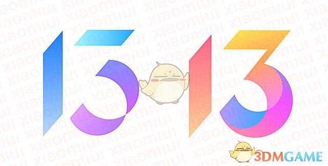 miui13.5更新內(nèi)容匯總