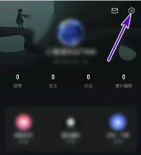 波點音樂背景主題設(shè)置步驟