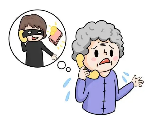 陌生來電自稱銀行客服要求財務人員配合網(wǎng)銀年檢靠譜嗎