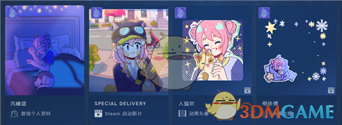 《steam》季節(jié)性徽章更換位置
