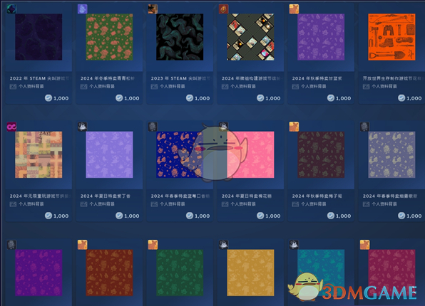《steam》季節(jié)性徽章更換位置