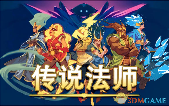 《epic》2024圣誕節(jié)喜加16游戲名單一覽