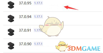 《hmcl啟動(dòng)器》安裝mod模組方法一覽