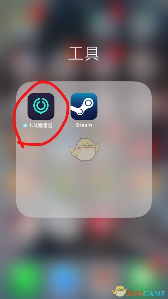 《PUBG Mobile》國際服安卓下載