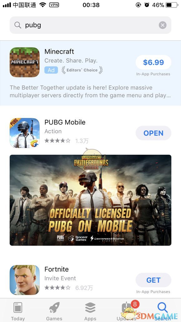 《PUBG Mobile》國際服安卓下載