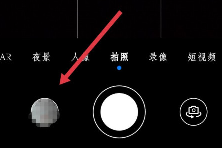 《美顏相機(jī)》拼圖功能使用方法