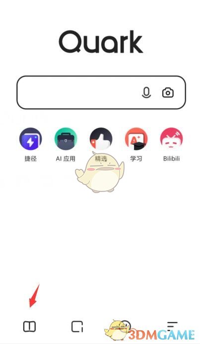 夸克瀏覽器看小說(shuō)入口