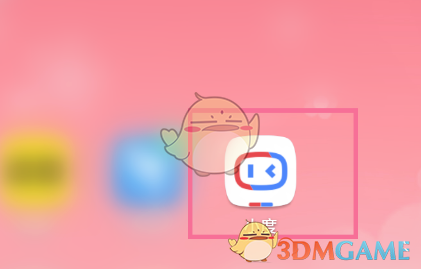 《小度音箱》喚醒詞設置方法