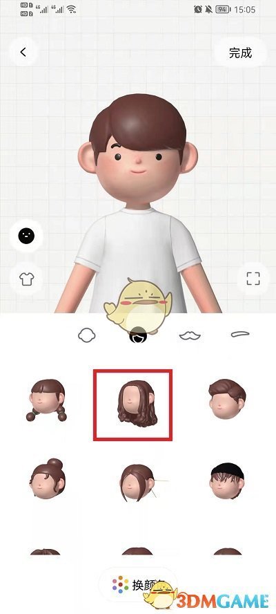 《啫喱》更換發(fā)型方法