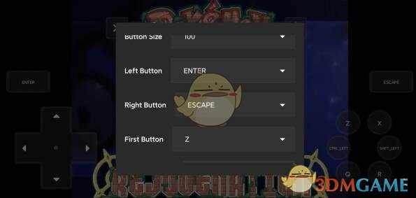 《joiplay模擬器》調(diào)出鼠標方法