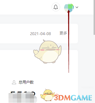 《微信》公眾號視頻彈幕關閉方法