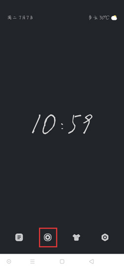 翻頁時鐘倒計時界面