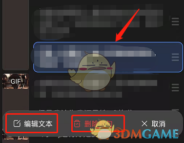 《知乎》文字一鍵轉(zhuǎn)視頻教程
