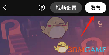《知乎》文字一鍵轉(zhuǎn)視頻教程