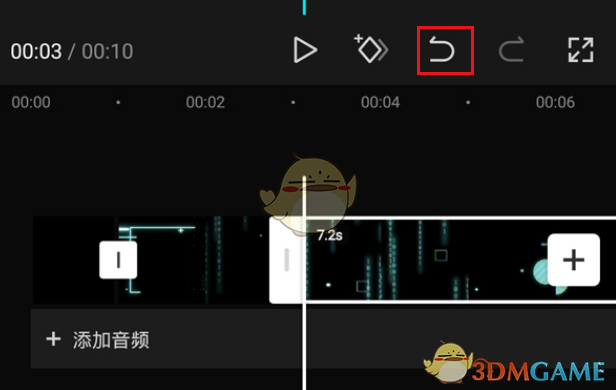 《剪映》合并分割的視頻教程