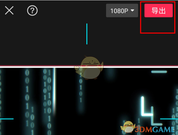《剪映》合并分割的視頻教程