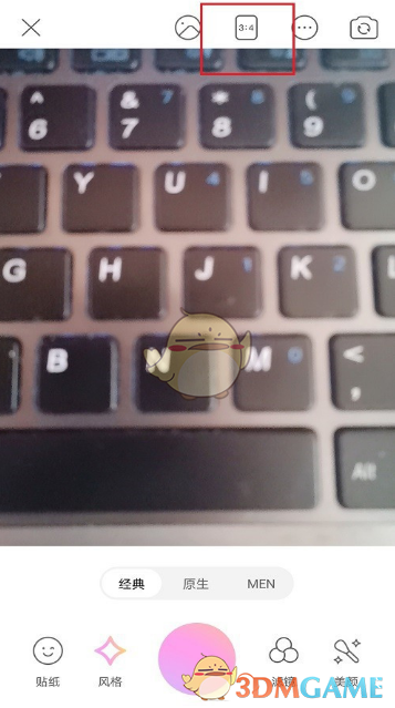 《美顏相機(jī)》設(shè)置照片尺寸方法