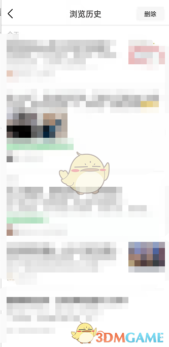 豆瓣歷史記錄查看界面