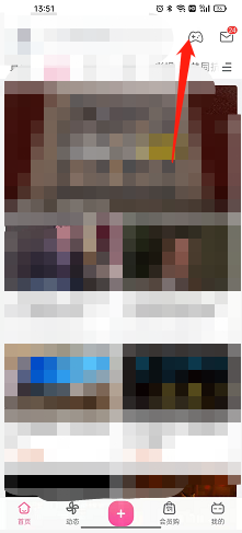 嗶哩嗶哩游戲?qū)^(qū)靜音設(shè)置