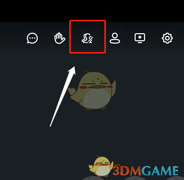 《釘釘》課堂全員靜音設(shè)置方法