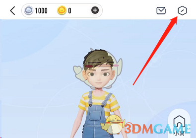 《QQ》超級qq秀畫質(zhì)設(shè)置方法