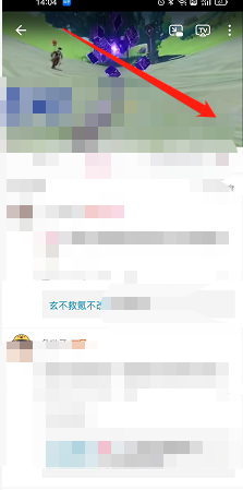 《嗶哩嗶哩》自定義播放器布局方法