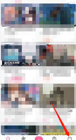 嗶哩嗶哩打卡挑戰(zhàn)活動入口