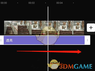 《剪映》濾鏡添加到全部方法