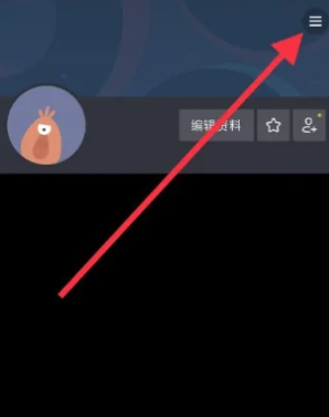 抖音自動播放關(guān)閉方法