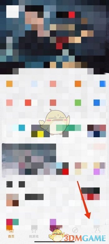 《悟飯游戲廳》會員開通方法