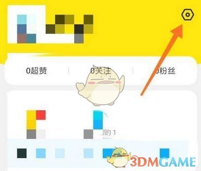 閑魚自動回復設置